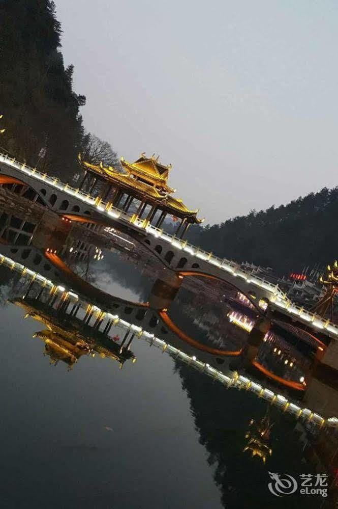 Fenghuang Waitin For You Inn Exterior foto