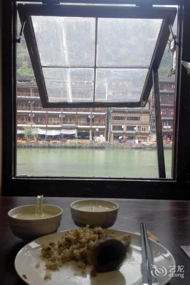 Fenghuang Waitin For You Inn Exterior foto